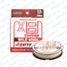 High-strength fishing line for saltwater fishing – superior abrasion resistance and knot strength for kingfish battles.