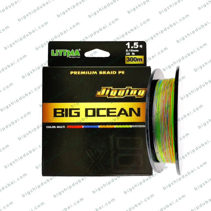 High-strength fishing line for saltwater fishing – superior abrasion resistance and knot strength for kingfish battles.