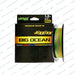 High-strength fishing line for saltwater fishing – superior abrasion resistance and knot strength for kingfish battles.
