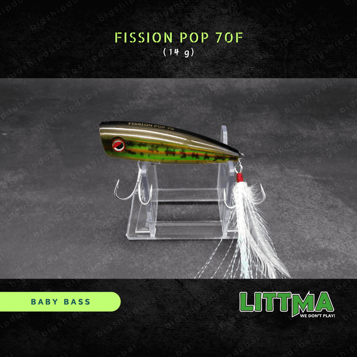 LITTMA Fission Pop 70F (14g)