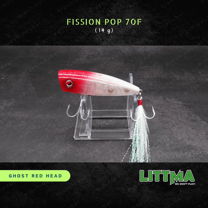 LITTMA Fission Pop 70F (14g)