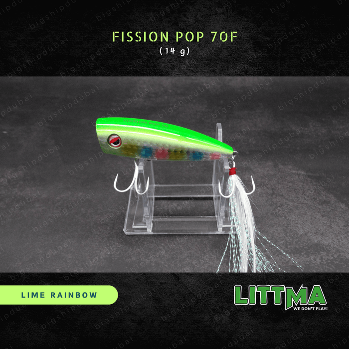 LITTMA Fission Pop 70F (14g)