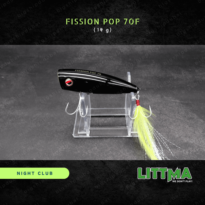 LITTMA Fission Pop 70F (14g)