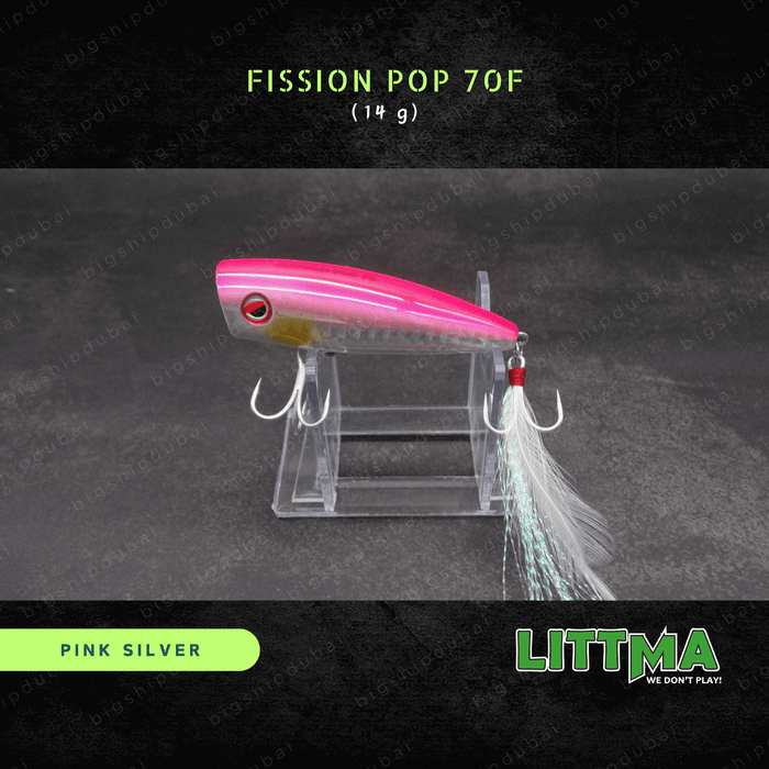 LITTMA Fission Pop 70F (14g)