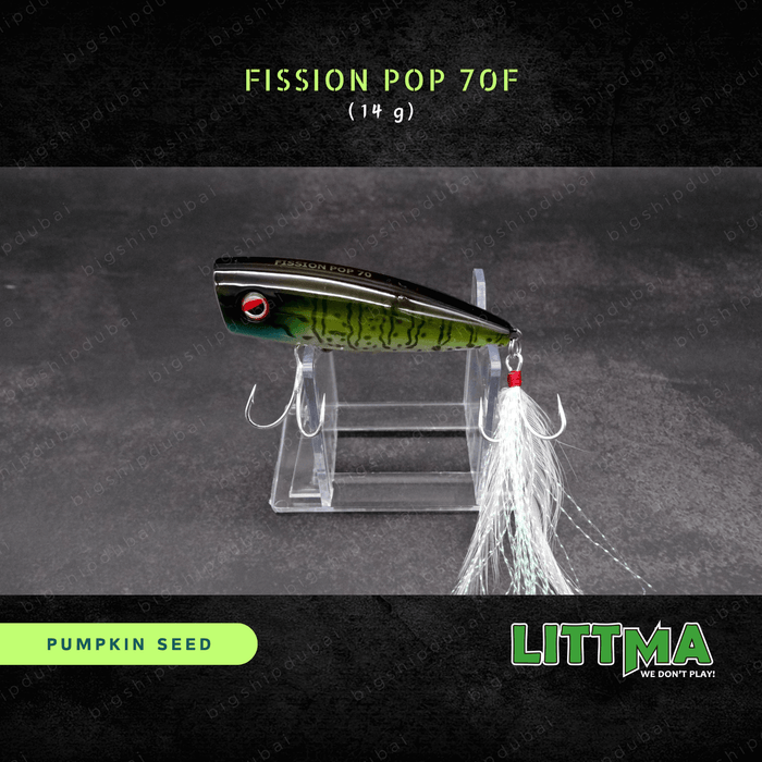 LITTMA Fission Pop 70F (14g)