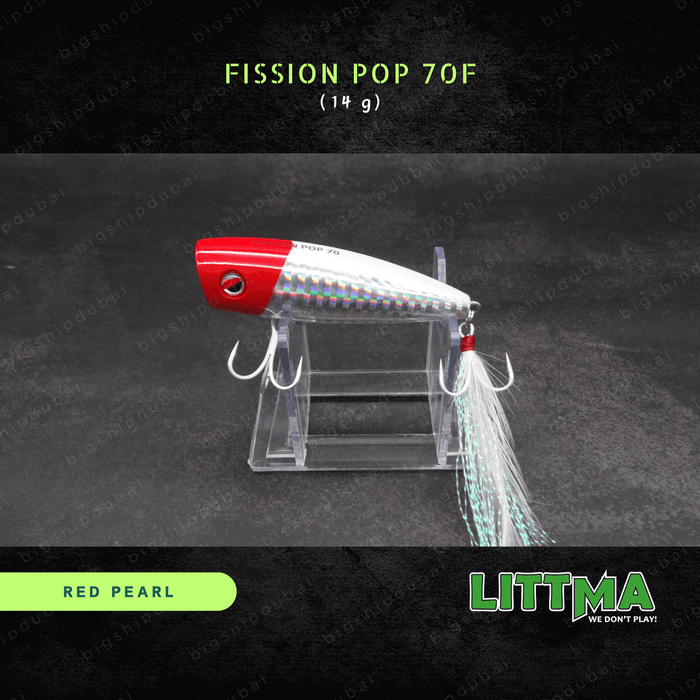 LITTMA Fission Pop 70F (14g)