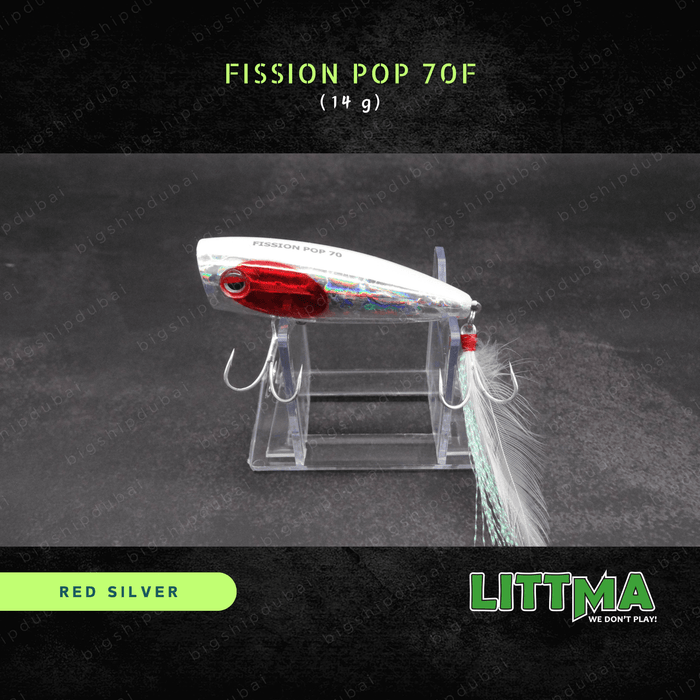 LITTMA Fission Pop 70F (14g)