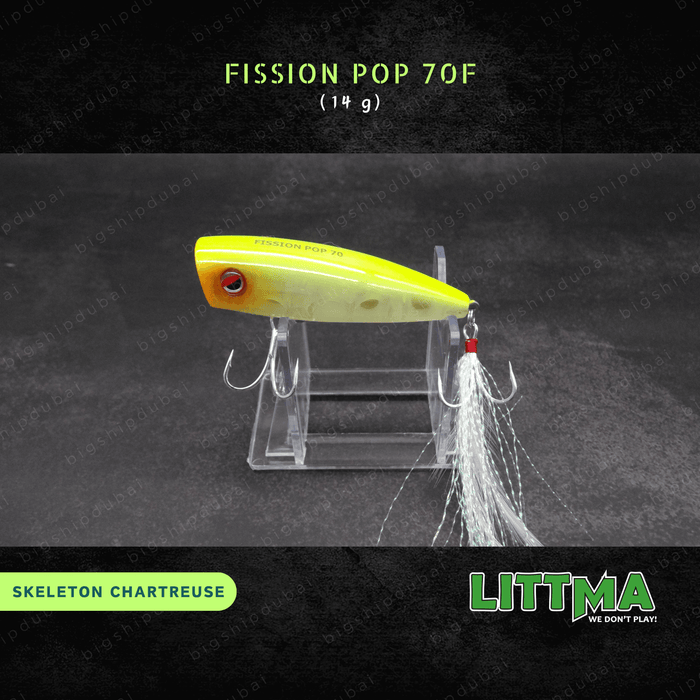 LITTMA Fission Pop 70F (14g)