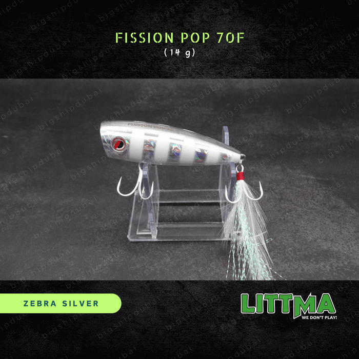 LITTMA Fission Pop 70F (14g)