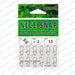 LITTMA Nice Snap Fishing Terminal Tackle - High-Quality Swivel Snap for Quick and Secure Hook Attachments, Durable Fishing Accessory for Anglers, Ideal for Saltwater and Freshwater Fishing.