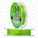 High-Performance LITTMA Braided Line 300m – Superior Strength & Sensitivity & Durable