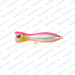 Colorful fishing lure on a white background with 'bigshipdubai.com' watermark.