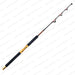 SEAHAWK Black Marlin Trolling Rod