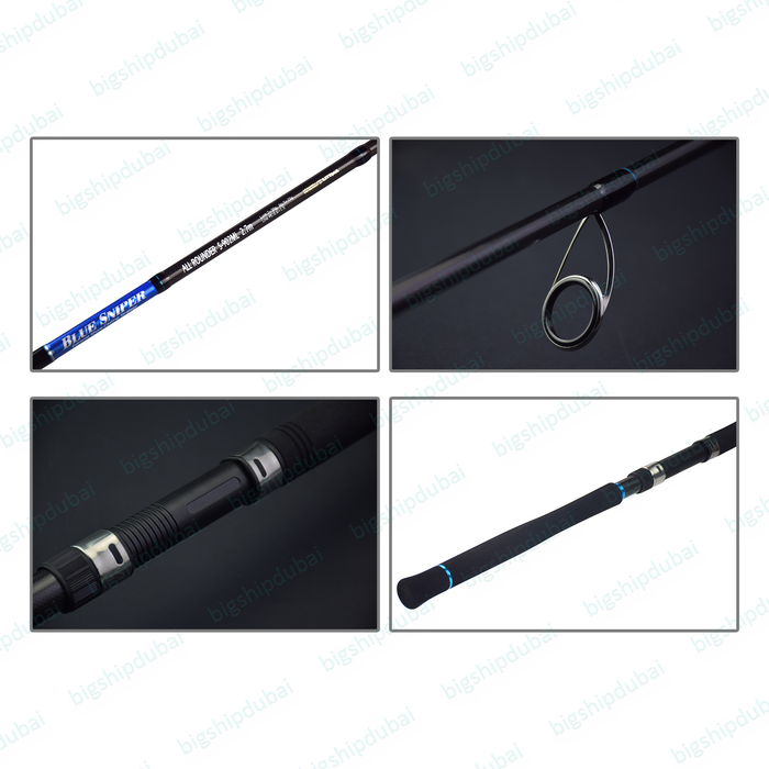 Boat Casting Combo - Fishing Rod