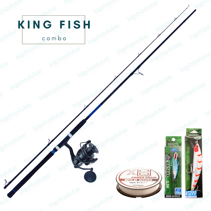 King Fishing Combo - Big Ship Dubai