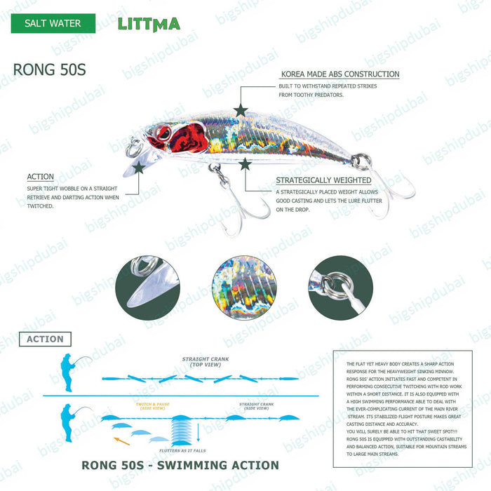 LITTMA Fishing Lure RONG 50S (5g)