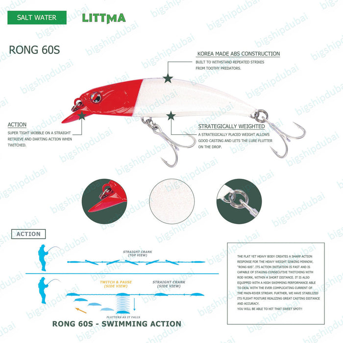 LITTMA Fishing Lure RONG 60S (7g)